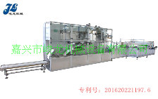 JL-Z(1000)全自動手術洞巾、床單折疊機